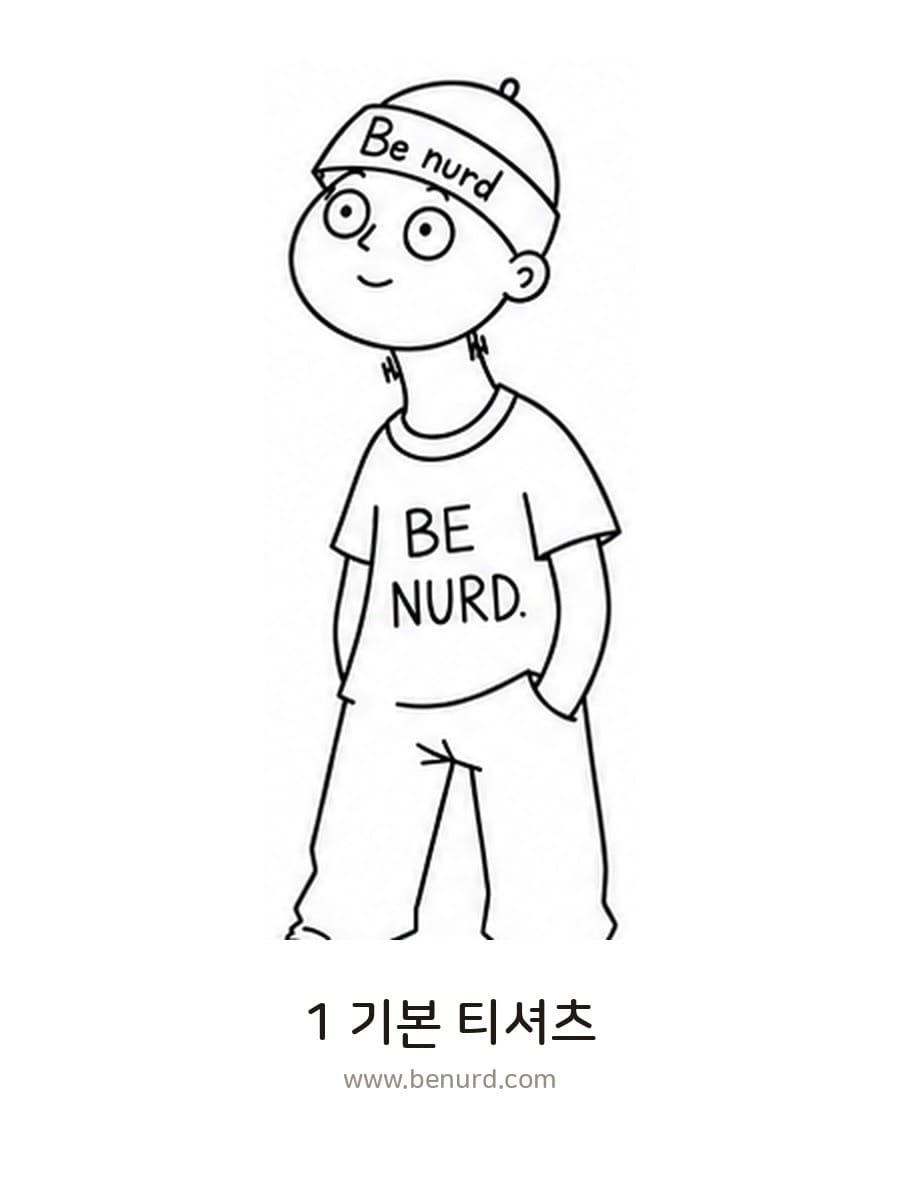 BENURD 캐릭터 기본 티셔츠 버전